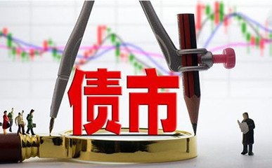 债券基金波动