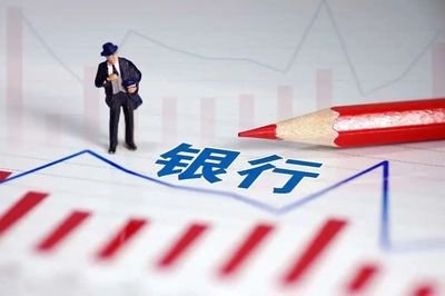 买银行股吃股息好还是买银行理财产品好呢?