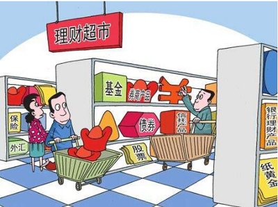 怎么理财能拿到高一点的收益