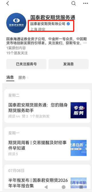 过得飞快更加开放