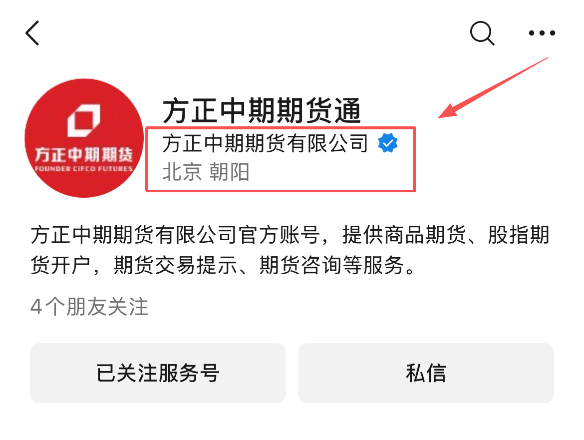 三十四