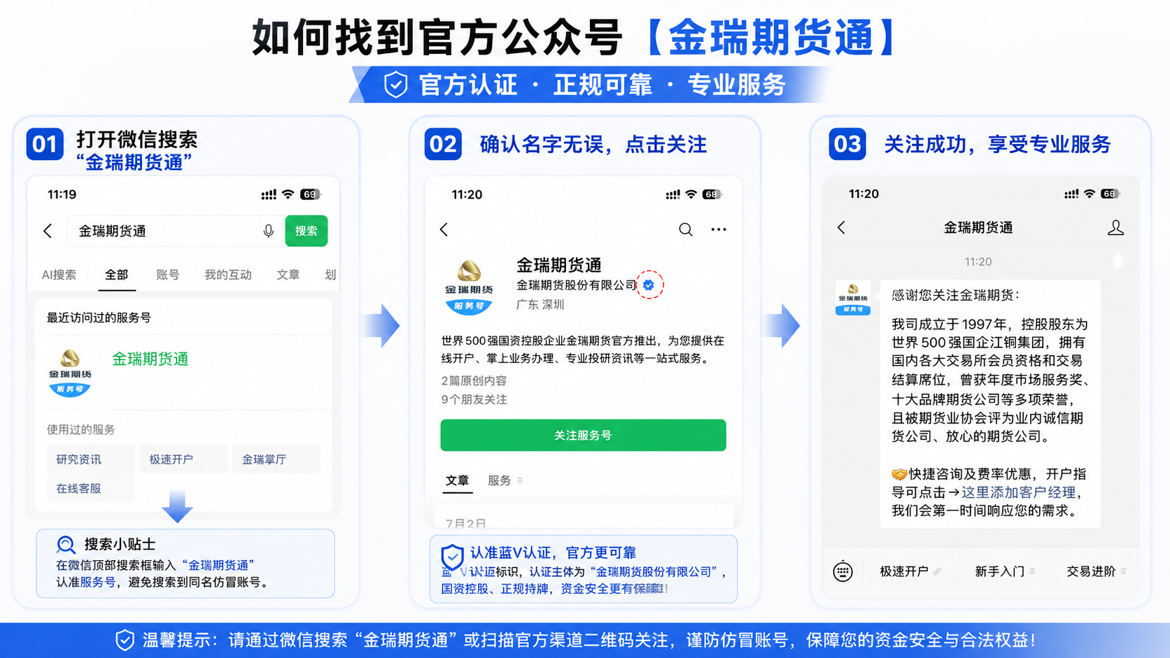 啊发顺丰