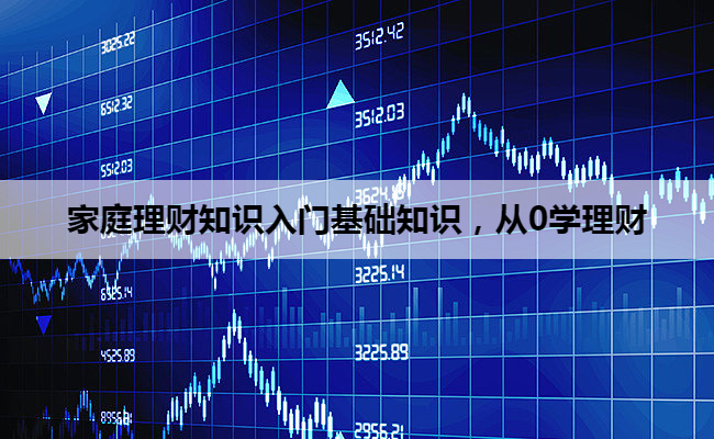 PG电子- 百家乐- 彩票- 麻将糊了- PG电子试玩2025年7月6日四川广安市邻水县农产品交易中心价格行情