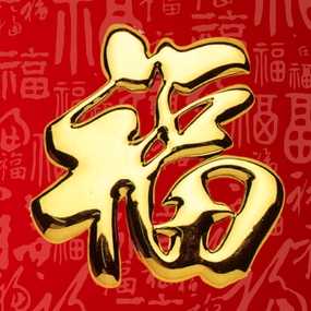 仿真模拟大赛