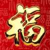 大赛logo