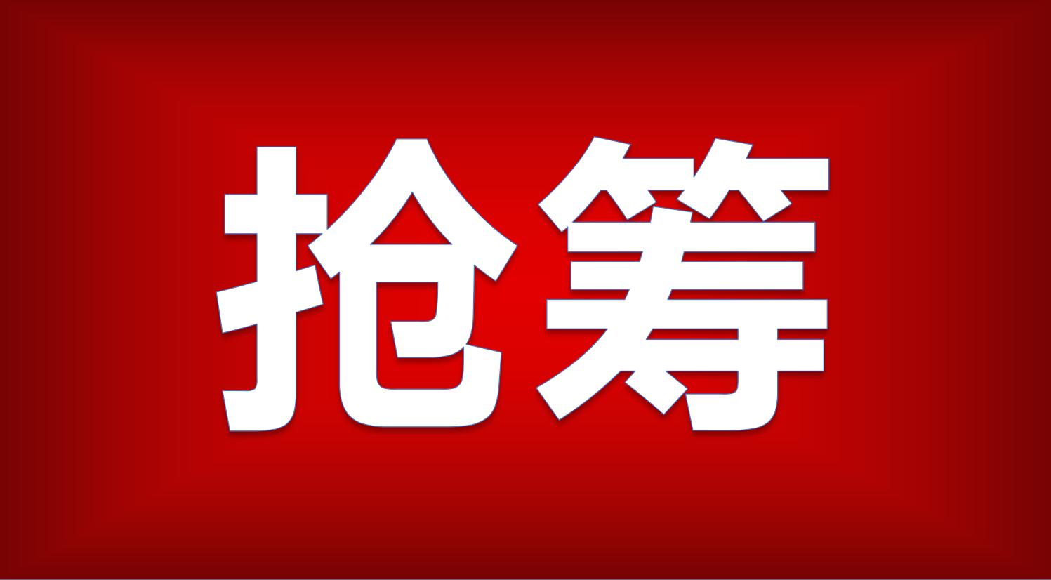 卫星互联网新技术标准呼之欲出!机构发话:板块投资性价比较高,这三家低位景气标的后市或有