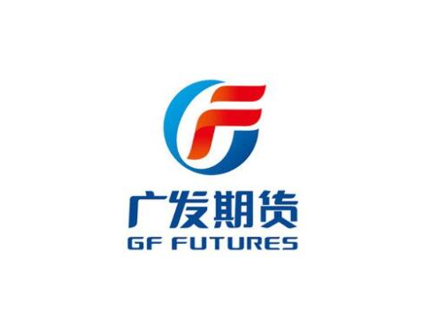广发