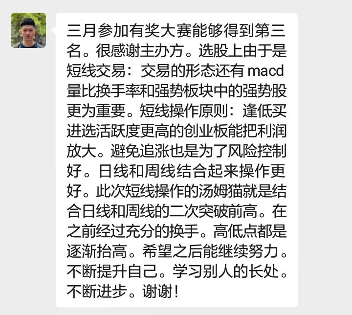 全民1.png