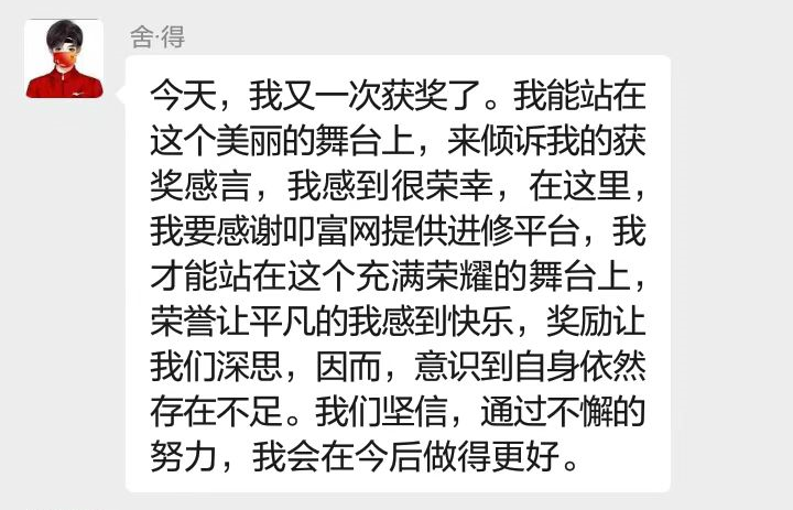 国元5.png