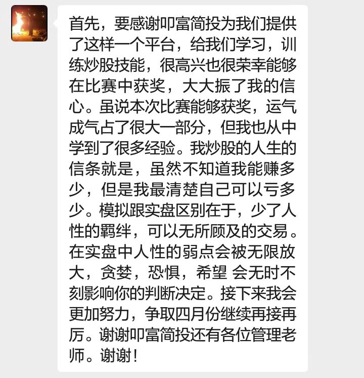券商1.png