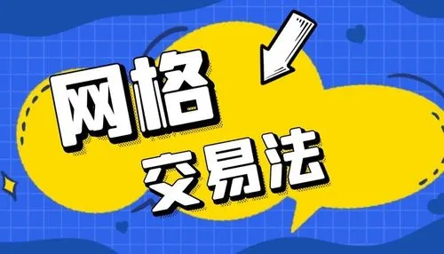 手机量化交易软件，哪个券商可以