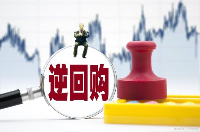 100万做逆回购一年收益有多少呢？