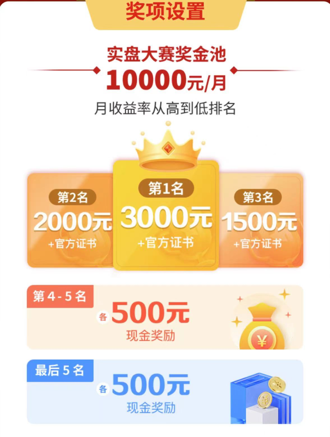 71b23bc5678c77e1f822f8533ff1b03.png
