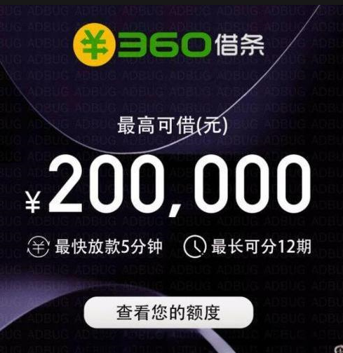 360