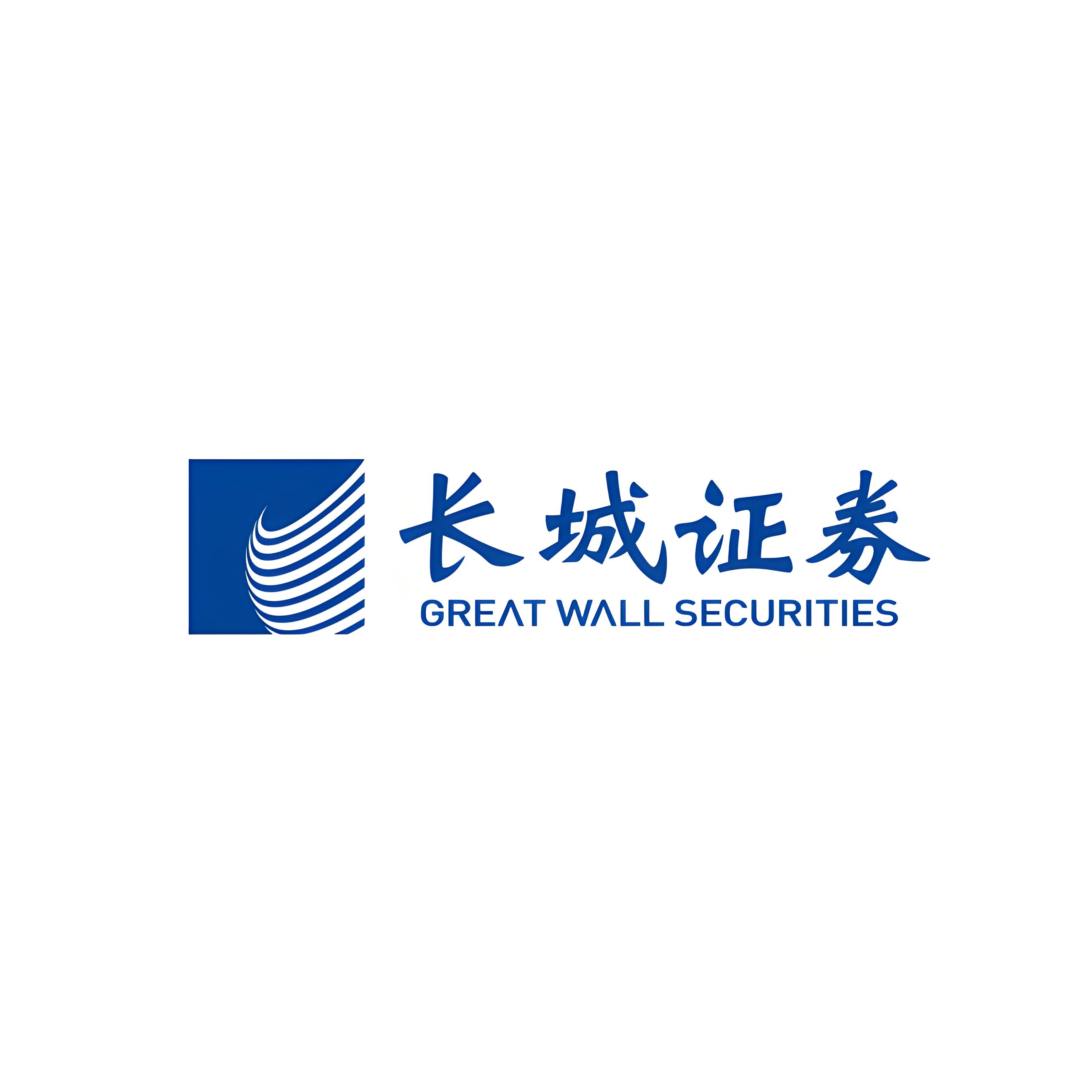 新手长城证券在手机上怎么开户?佣金最低多少?