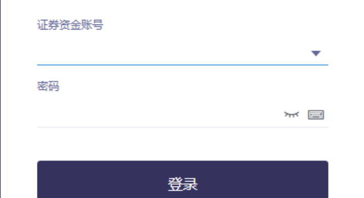 散户开通PTrade攻略，PTrade下载安装到实盘运行全流程文档