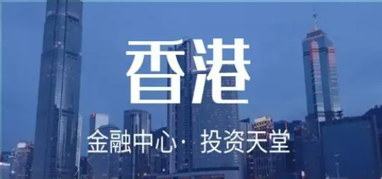 香港十大顶尖伦敦金正规平台最新名单(榜单综合)