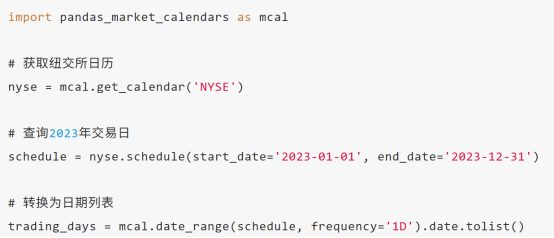 别在通达信手动下单了！QMT Python让交易全自动执行！