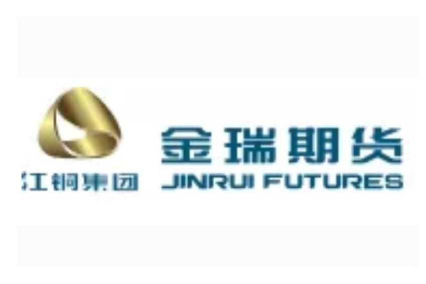 金瑞期货