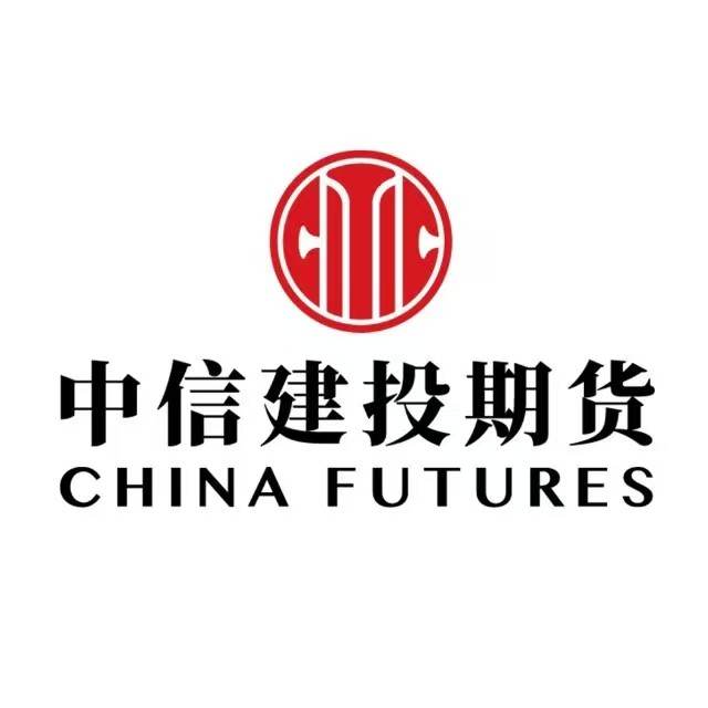 中信建投