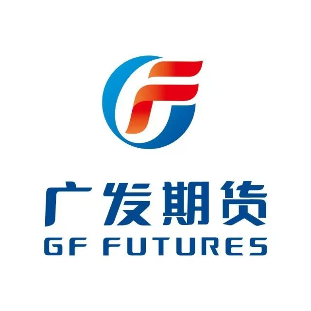 广发