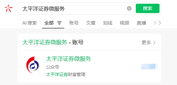客户经理