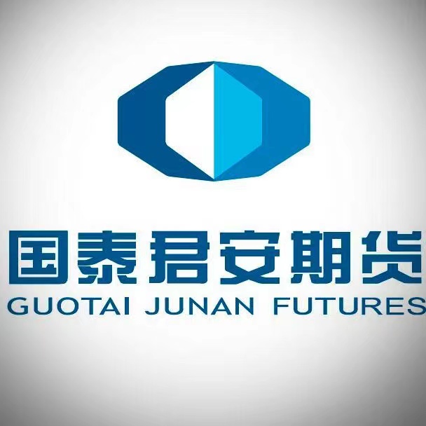 期货公司介绍
