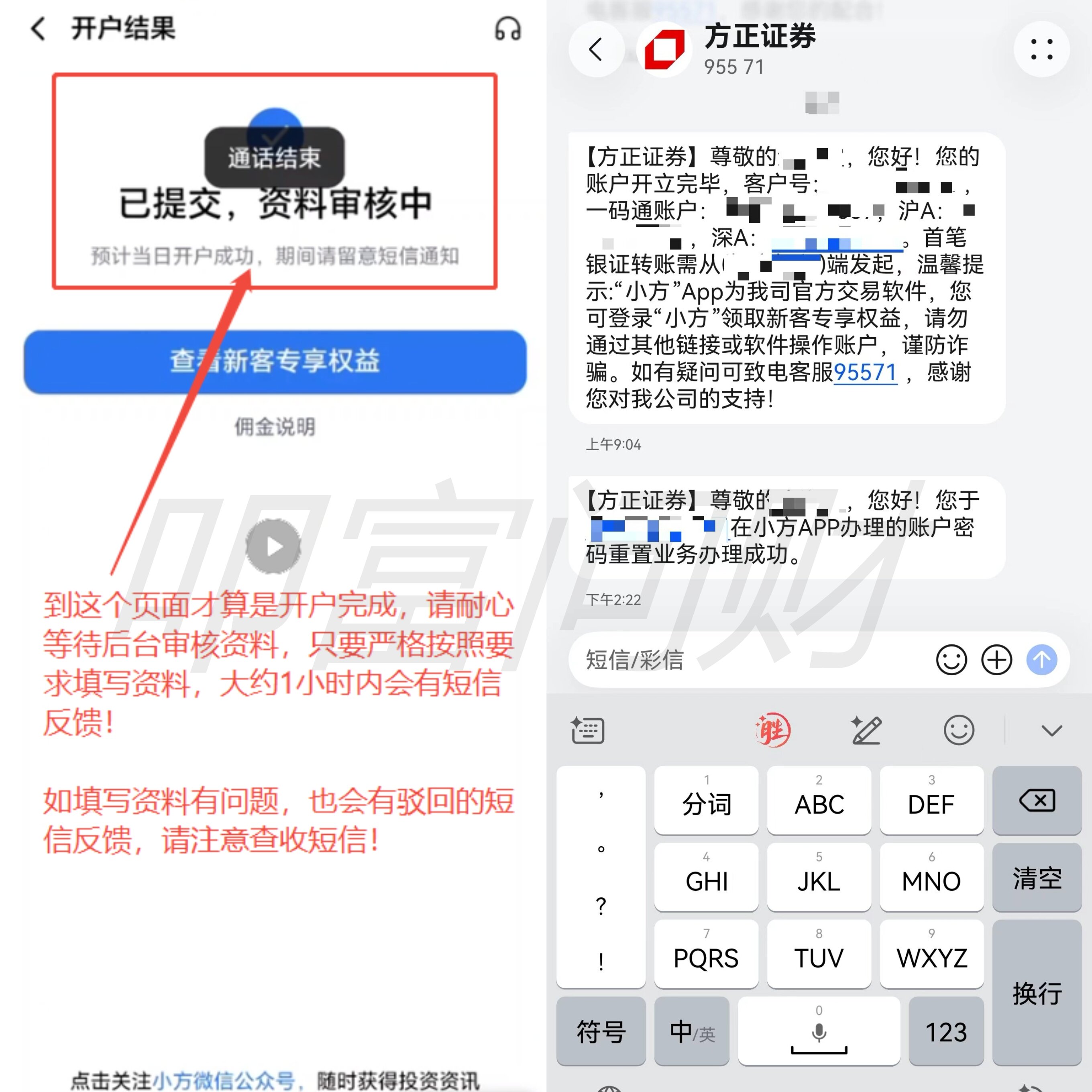 图6
