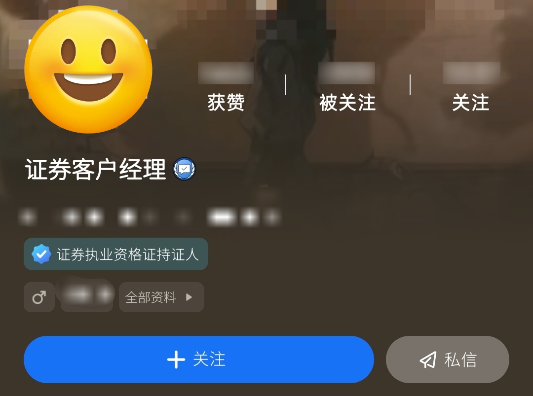 知乎