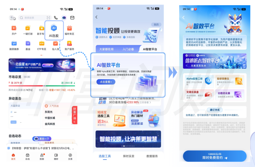 图4