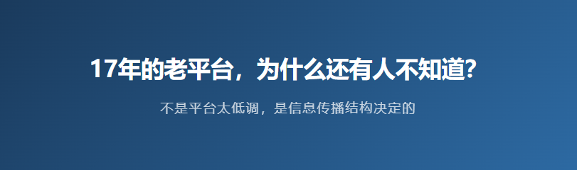 叩富问财