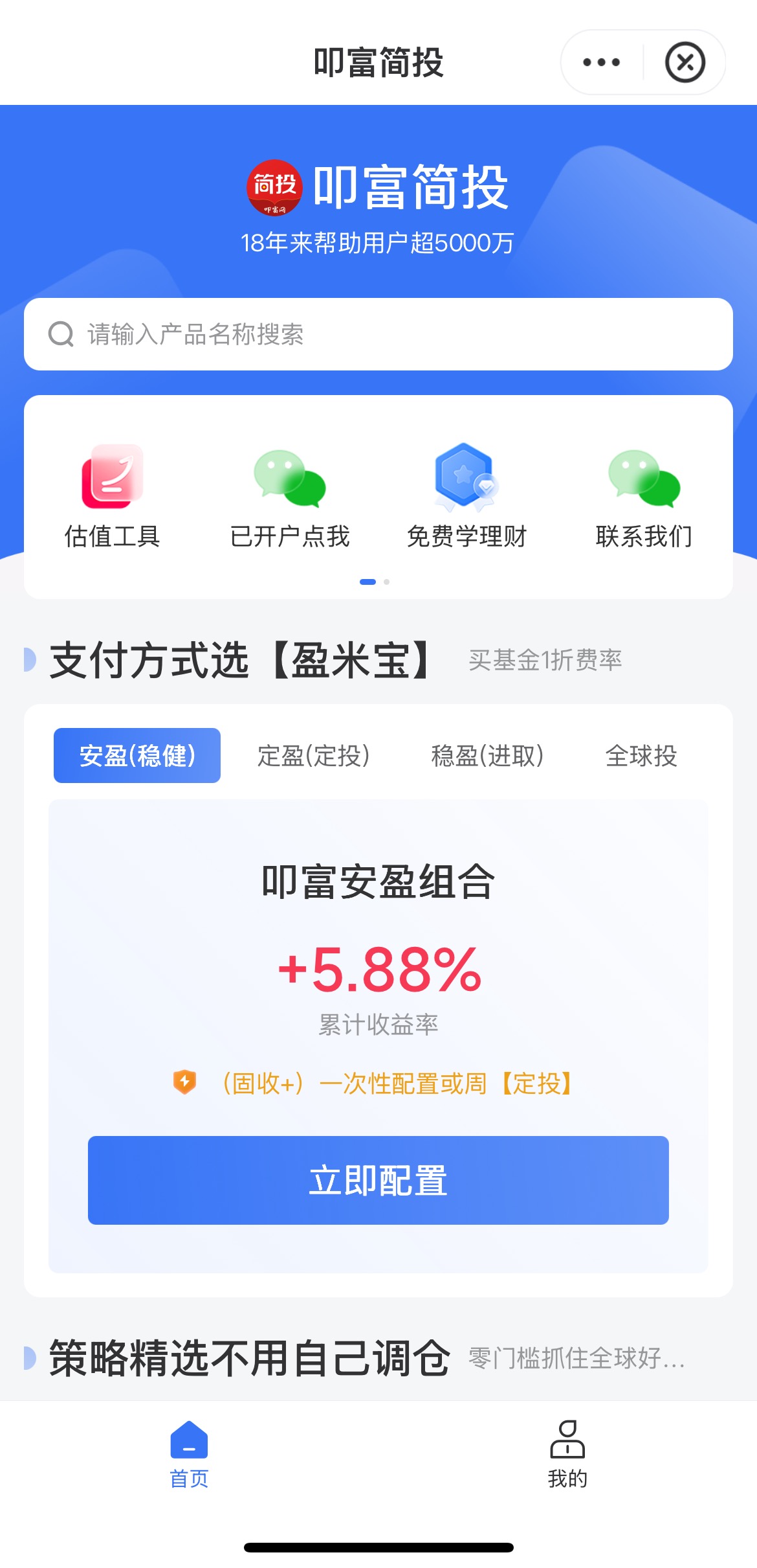 操作流程示例图