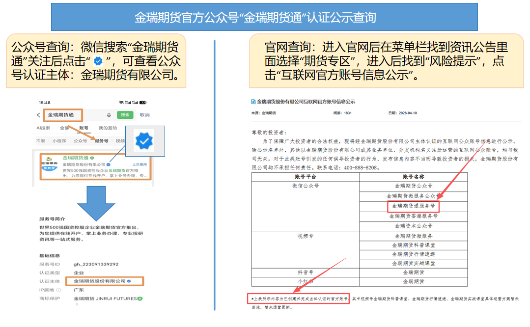 公司大