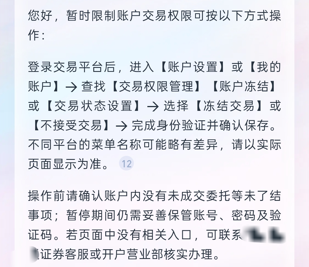 简单
