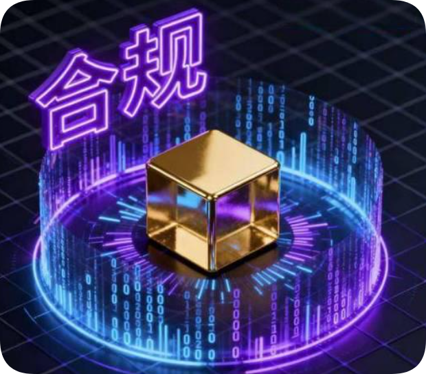 2026年真假伦敦金平台的分辨技巧？