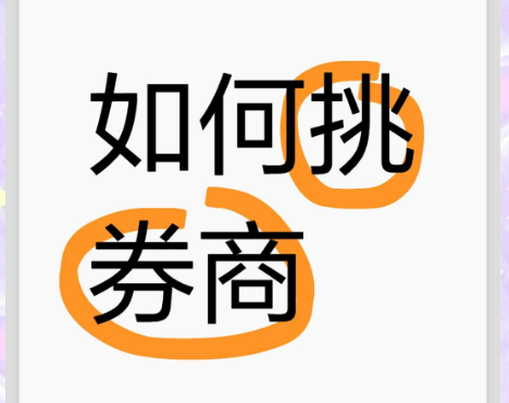 s