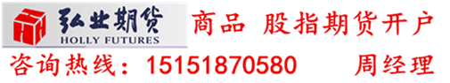 弘业水印_副本.png