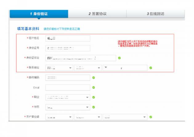 微信小程序使用jquery_微信小程序使用base64_微信小程序weui使用