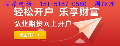 wskh_副本.jpg
