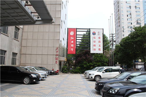  临海期货开户.jpg
