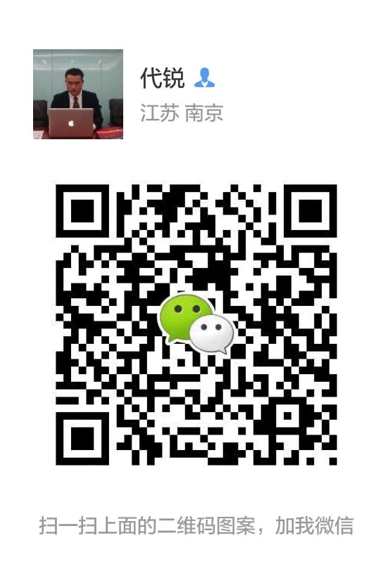 微信二维码.jpeg