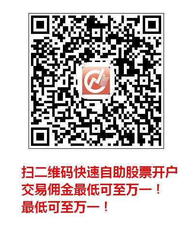 二维码+文字.jpg