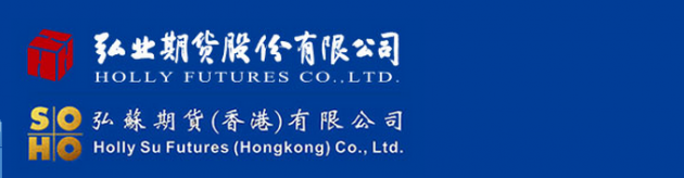 弘苏期货.jpg