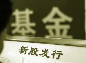 打新6.jpg
