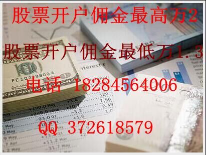 QQ图片20160714231441.jpg