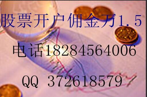 QQ图片20160714222257.jpg