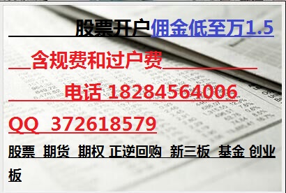 QQ图片20160714224317.jpg