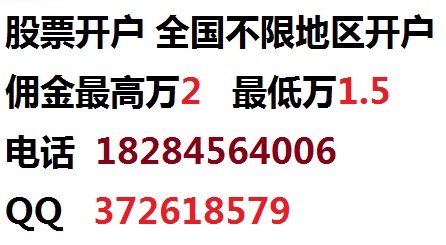 QQ图片20160708163424.jpg