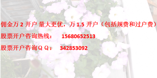 QQ图片20160807214622.png