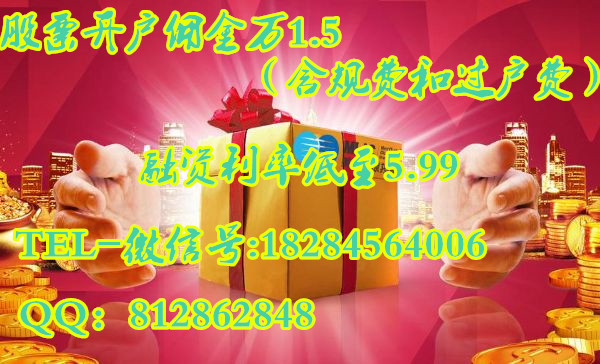 cad2a2a135266f8a24d4e386d4c2c18e (1)_副本.jpg